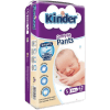 Kinder Diaper Confy Fit Pant S size (3 to 8)kg 42 Pcs