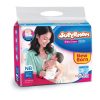 Supermom Baby Diaper New Born (0-4kg) 20 Pcs