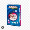 Supermom Baby Super Pant Diaper Small (0-8)kg 42pcs Pack