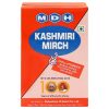 Kashmiri Mirch 100 gm