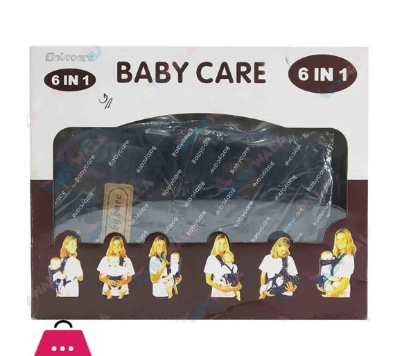 Baby Care 6 in 1 Carrier Bag – Dark Blue Baby Care 6 in 1 Carrier Bag – Dark Blue - Image 1