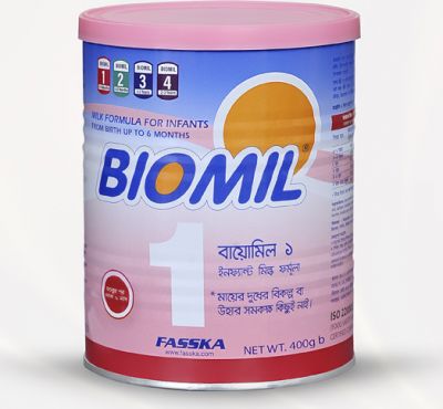 Biomil 1 Baby Milk Powder ( 0 to 6 month ) 400gm Tin