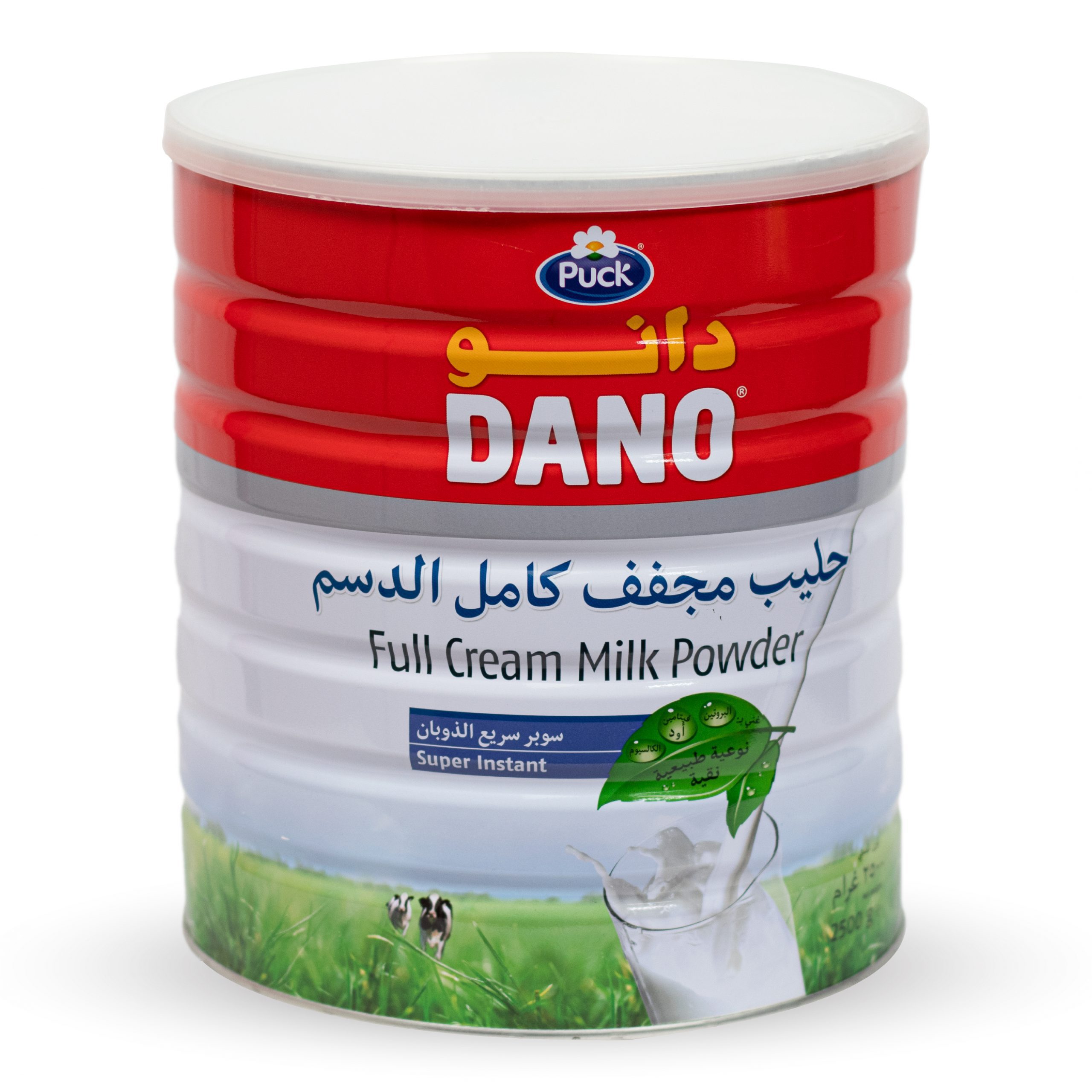 Dano Milk Powder Full Cream Tin 2.5kg ( Denmark )