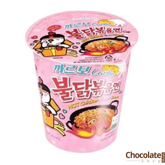 Samyang Carbo Hot Chicken Flavor Ramen Cup Noodles