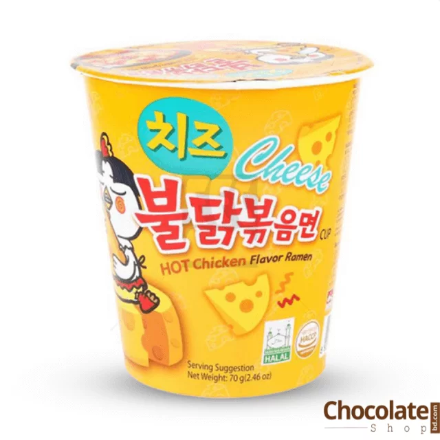 Samyang Cheese Hot Chicken Flavor Ramen Cup Noodles