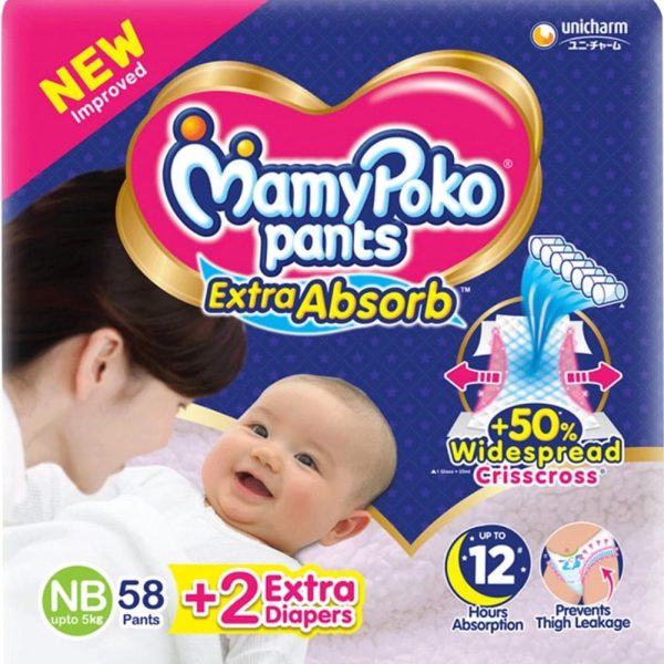 MamyPoko Pants System New Born ( 0 to 5 kg) 52 Pices ( Indian )