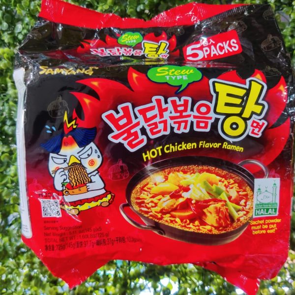 Ramen Noodles 5 pis