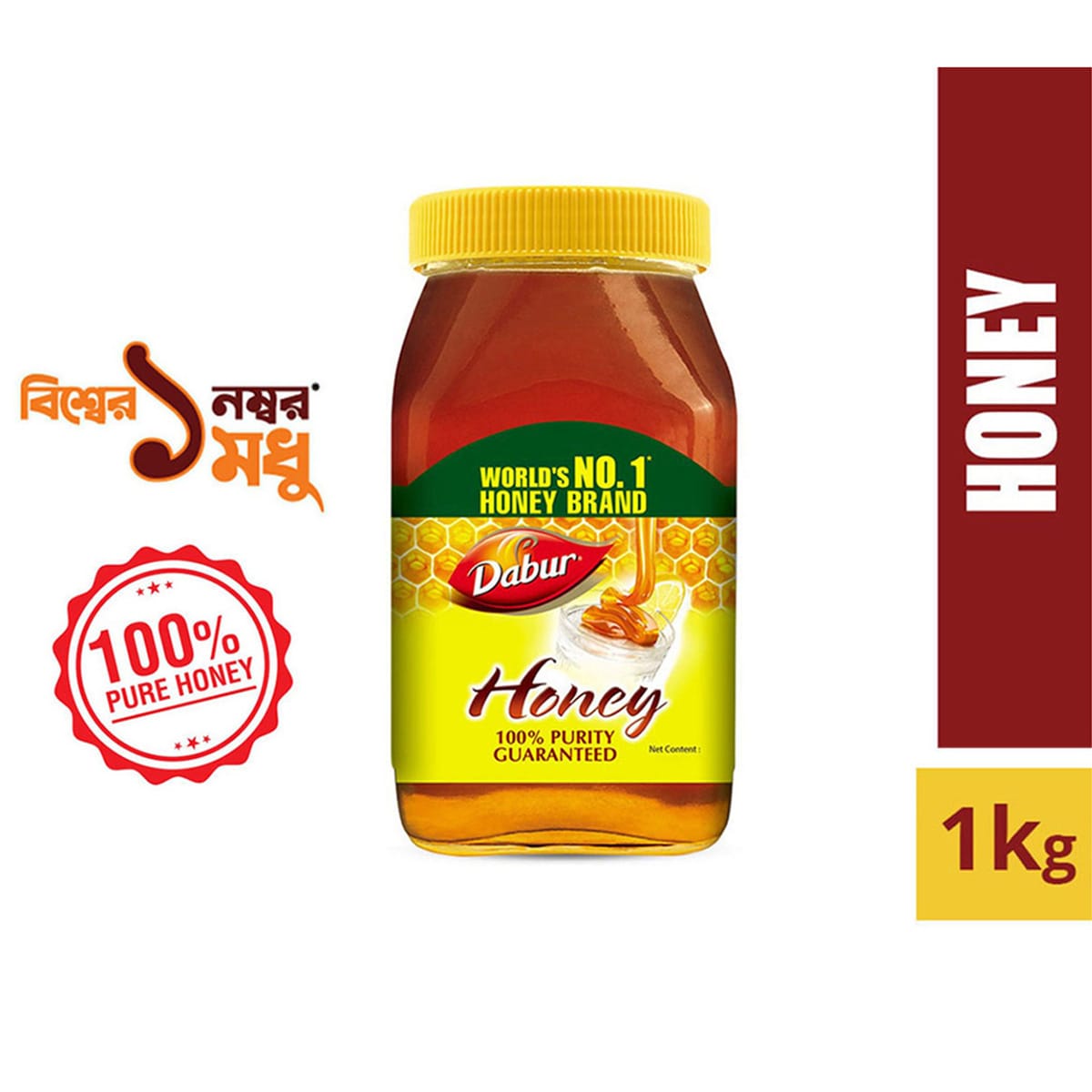 Dabur Honey 1kg