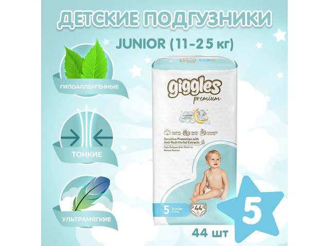 Giggles Premium Baby Belt Diaper 5 Junior (11-25) Kg 44 Pices ( Turkey )