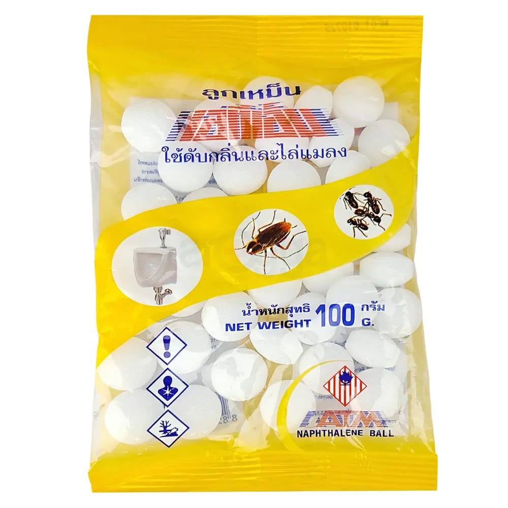 ATM Naphthalene Ball 100g (Made In Thailand)