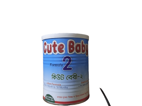 Cute Baby 2 Milk ( From 6 to 18 month ) 400 Gm