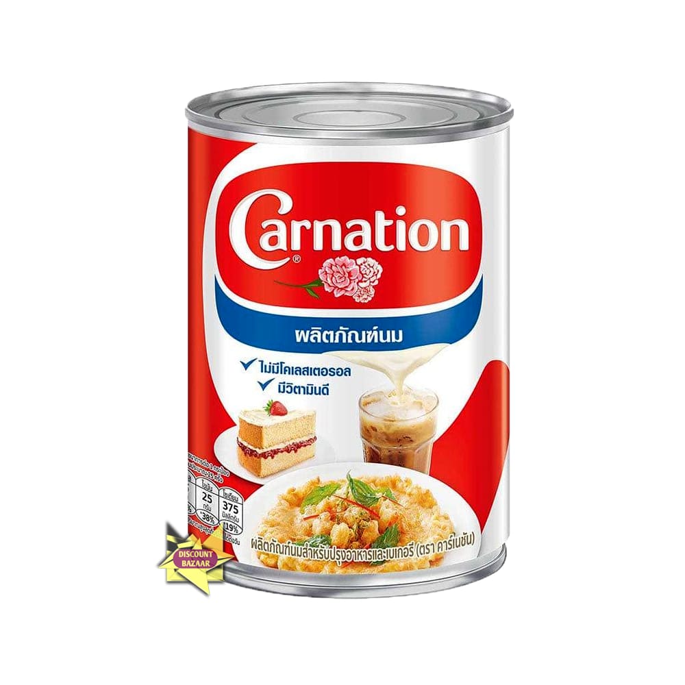 Carnation Milk (405 ML)